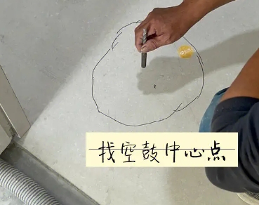 霞浦瓷砖空鼓维修公司分享砂料配比不正确在瓷砖铺贴过程中可能导致以下问题